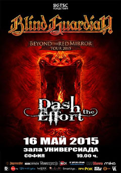 ��������� �� Blind Guardian � ���� �� ������� Beyond the Red Mirror Tour 2015