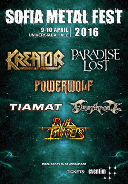 ���������� Evil Invaders �� ������������ ��� Sofia Metal Fest 2016