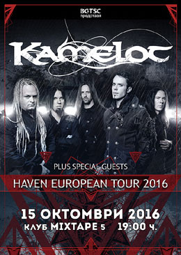 Kamelot �� �������� � ��������