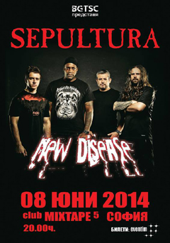 ��������� ��������� ���� ����� Sepultura ������ ������� � �������� 