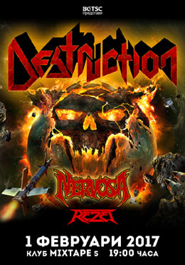 Destruction �� �������� � ����� ���� 8 ������