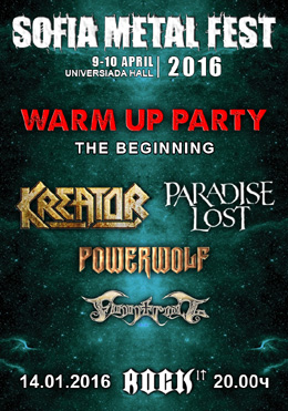 Sofia Metal Fest �� �� ������ �� 9 � 10 ����� 2016 �. � ���������� ���� �����������