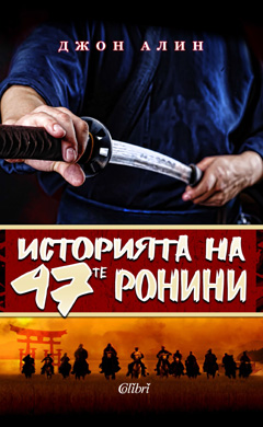 � �������� �� XVIII-�� ��� � ������ ����� ������ �������