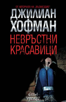 �� �������� �� ���������, ������ � ������� ���������, � ���� �� � ��������� ���������� ����